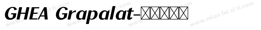 GHEA Grapalat字体转换